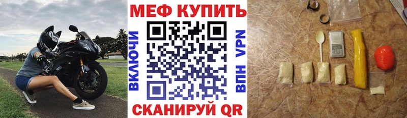 Где продают наркотики Новоульяновск СК  ГАШИШ  Каннабис 