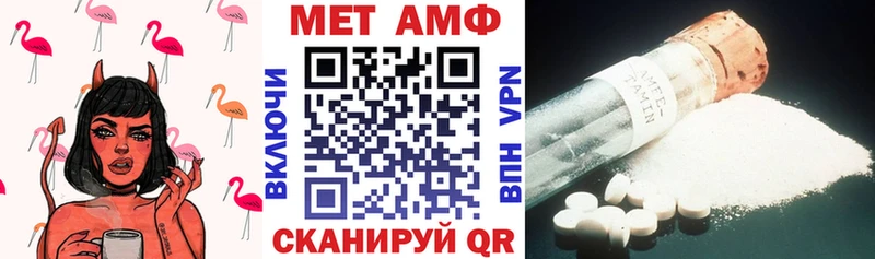 АМФ Розовый  Новоульяновск 
