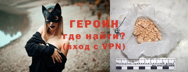 дистиллят марихуана Горно-Алтайск