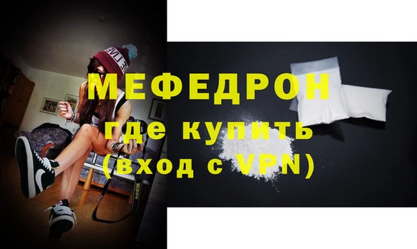 Альфа ПВП Горнозаводск