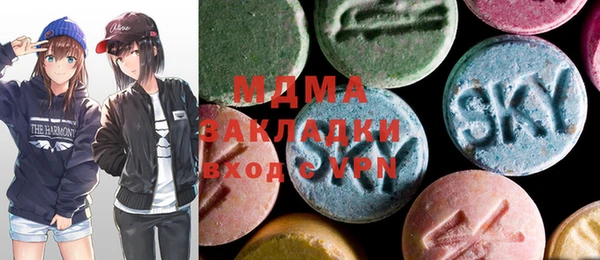 дистиллят марихуана Горно-Алтайск