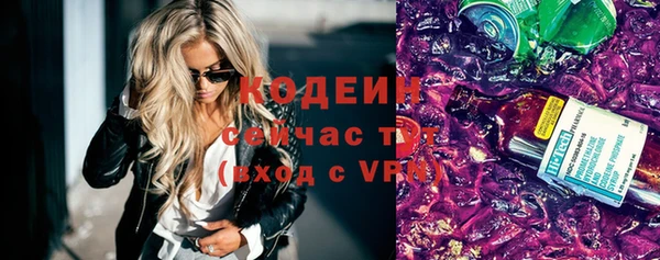 дистиллят марихуана Горно-Алтайск