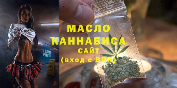 Альфа ПВП Горнозаводск
