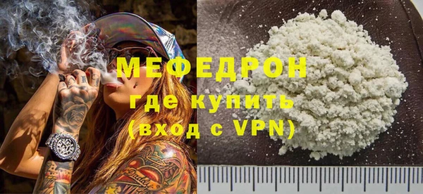 дистиллят марихуана Горно-Алтайск
