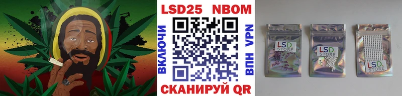 Наркотические марки 1,5мг  Новоульяновск 